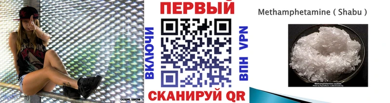 Первитин витя  OMG ссылка  Зеленогорск 