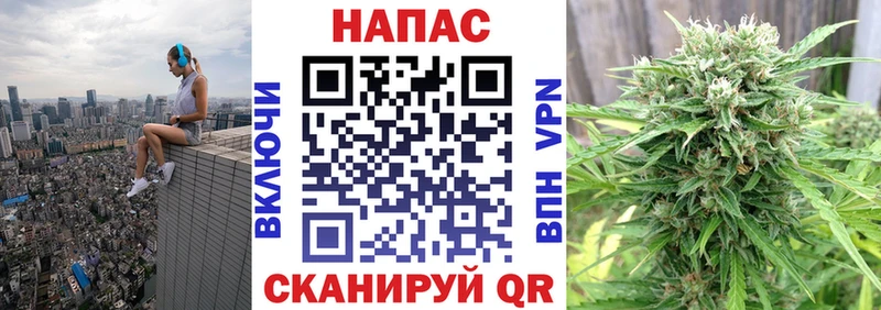 даркнет телеграм  Зеленогорск  МАРИХУАНА тримм 